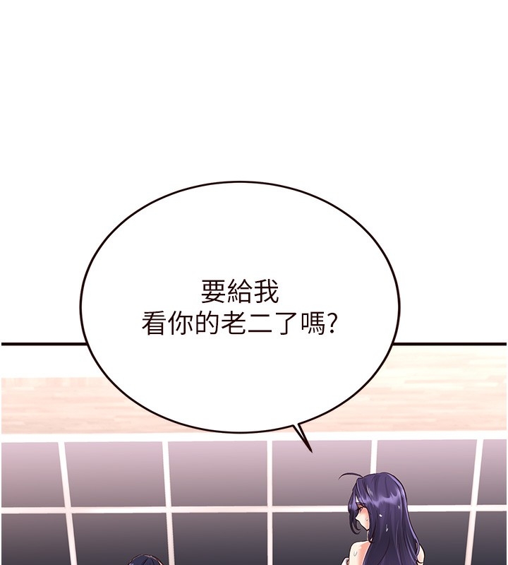 第126张