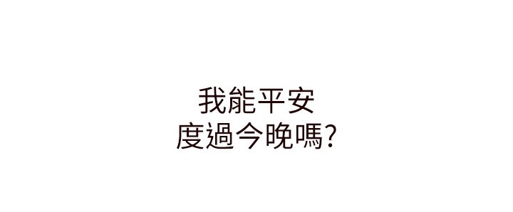 第129张
