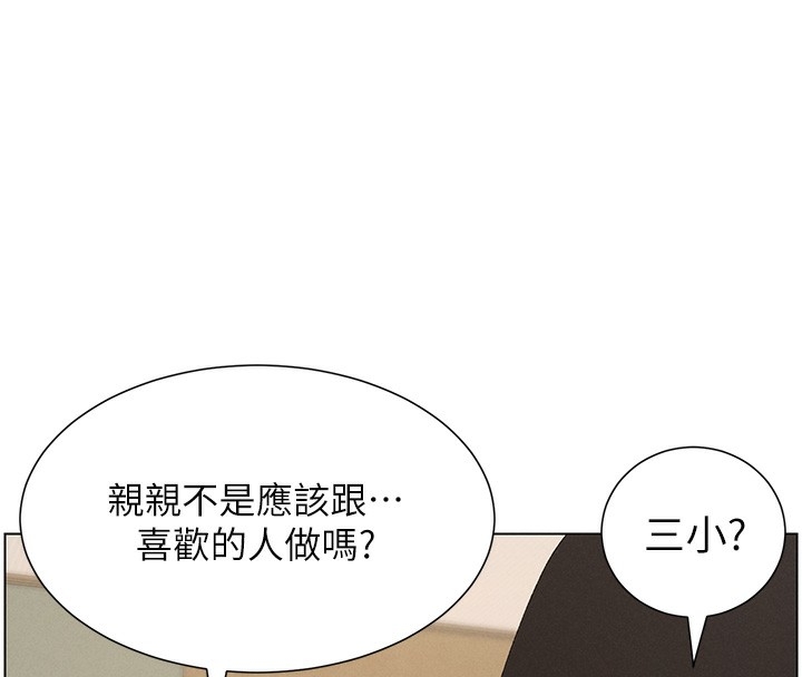 第78张