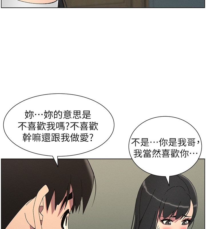 第81张