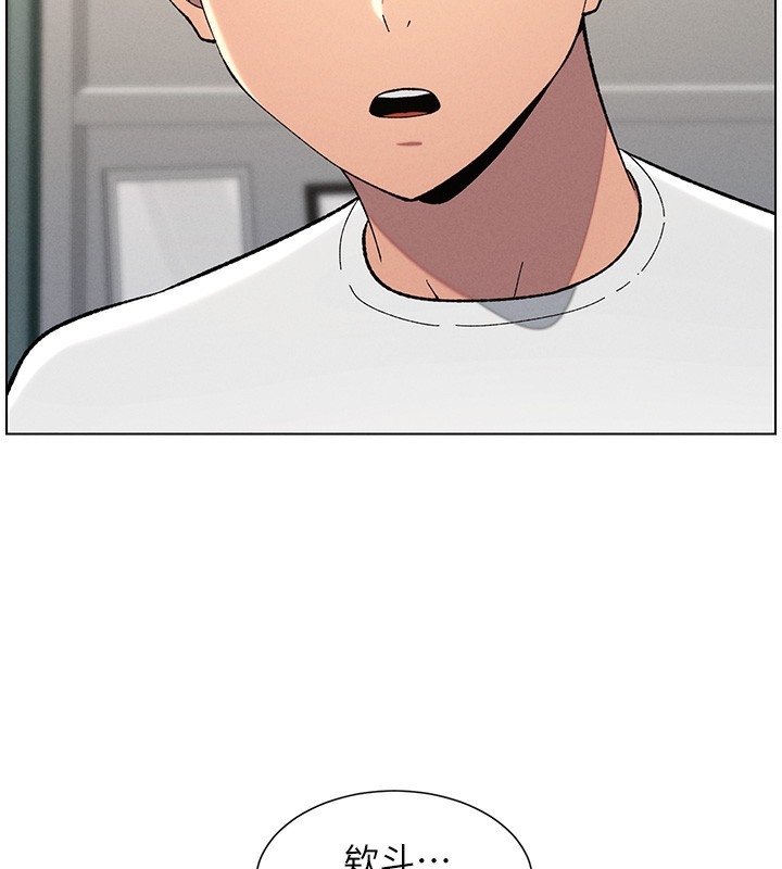第89张