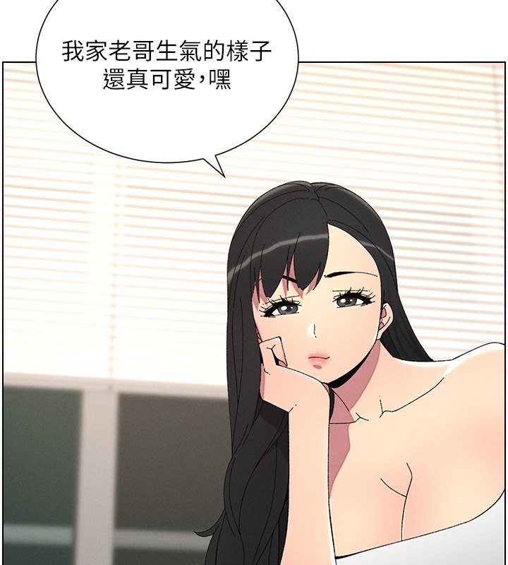 第112张