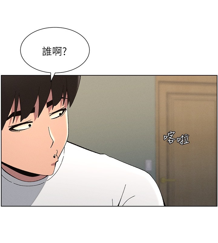 第8张