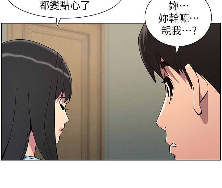 第41张