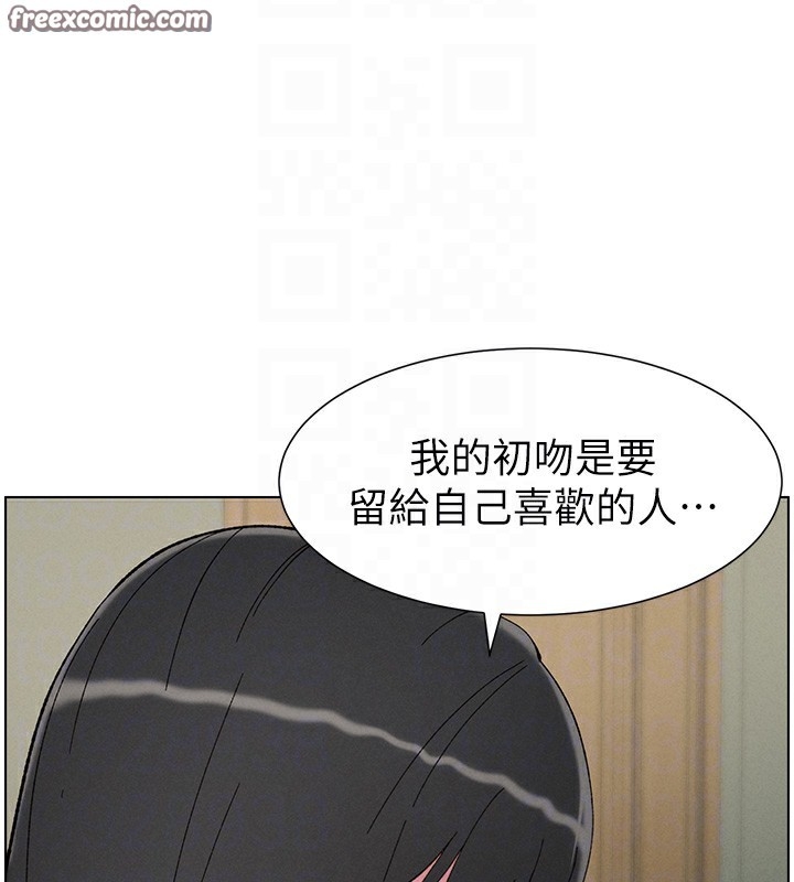 第46张
