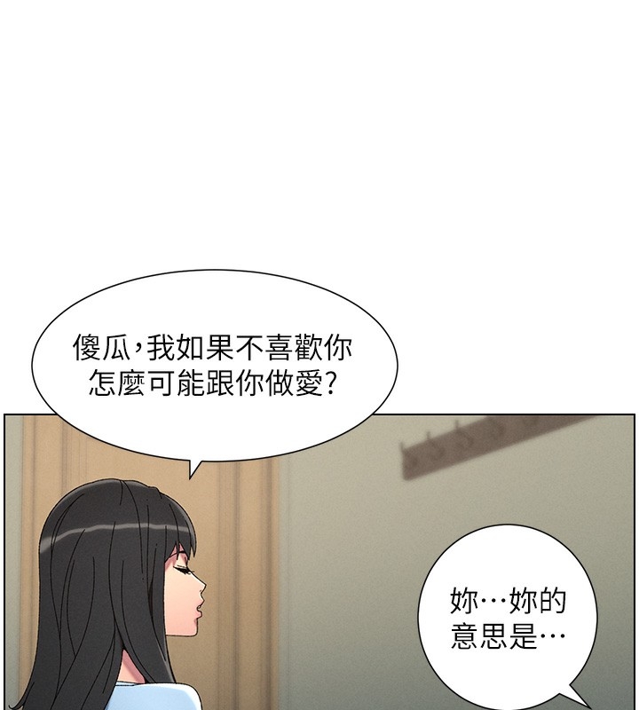 第53张