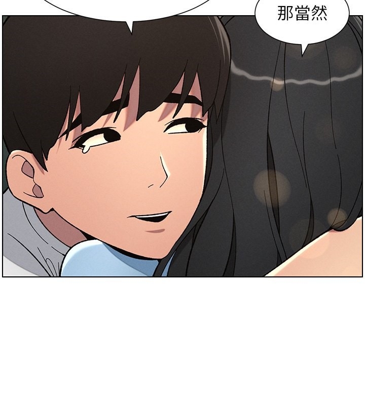 第70张