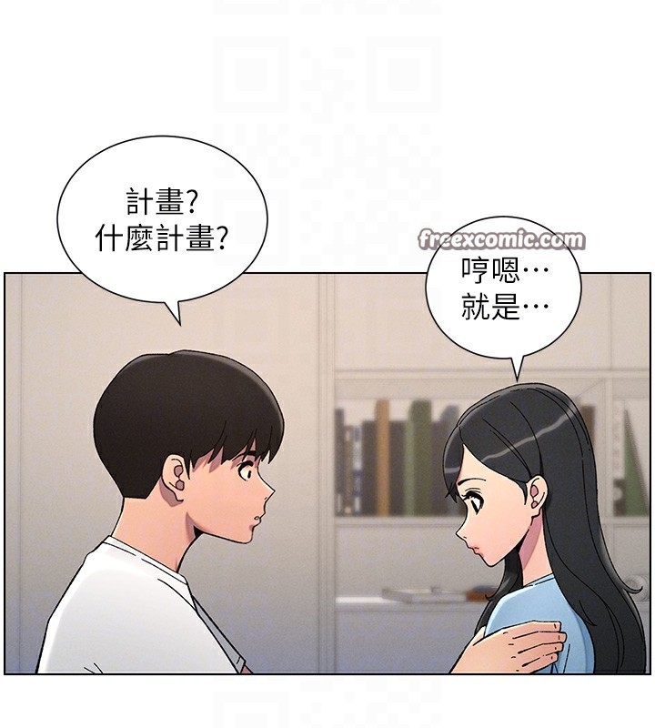 第77张