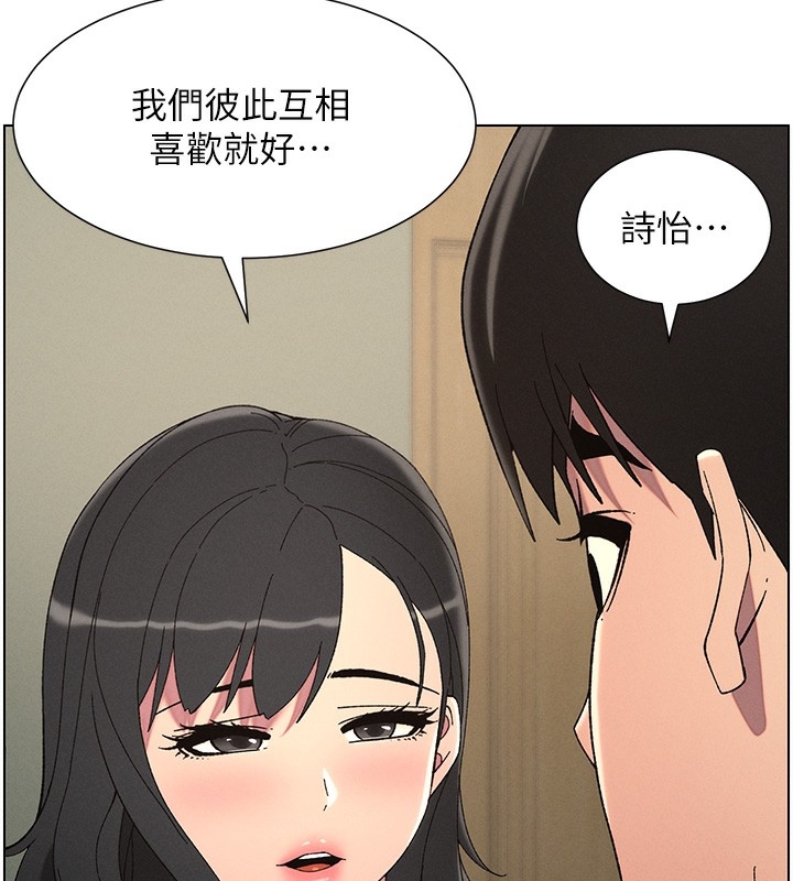 第86张