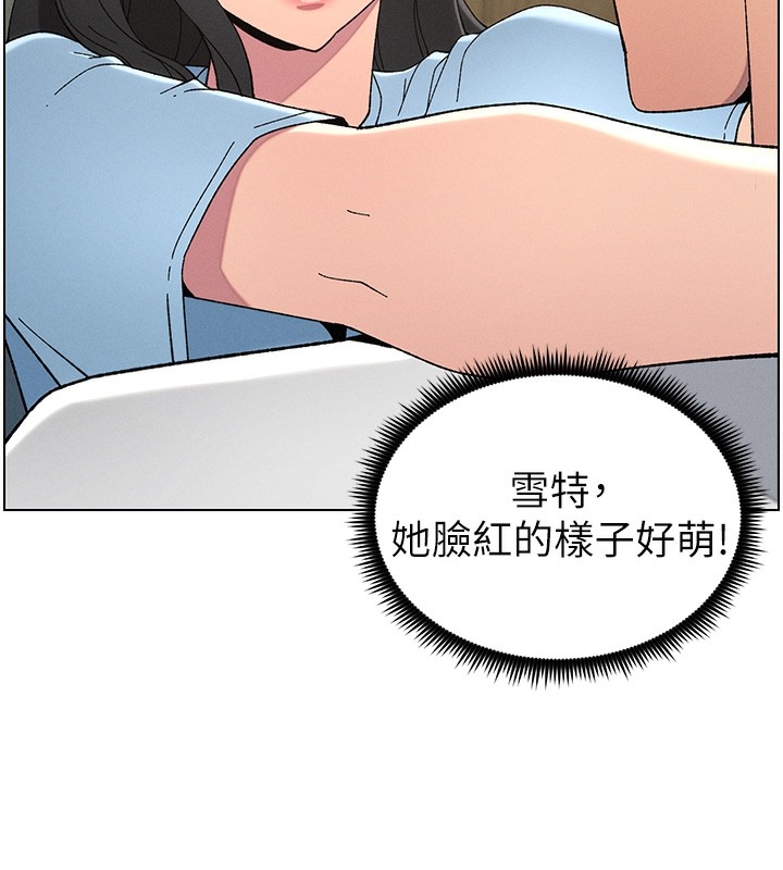 第88张