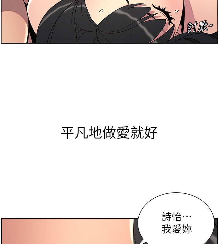 第134张