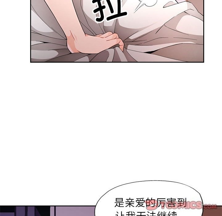 第53张