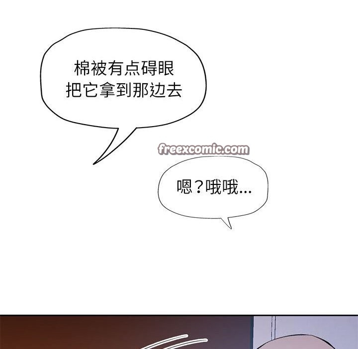 第64张