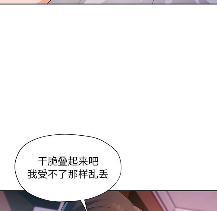 第68张