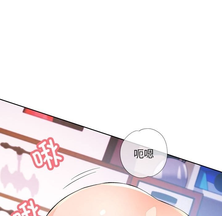第86张