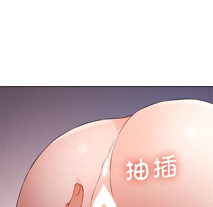 第97张