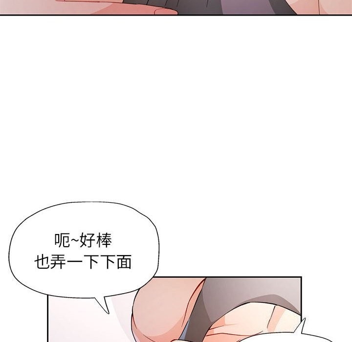第103张