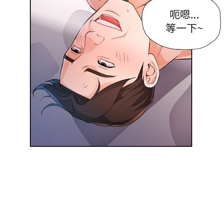 第106张