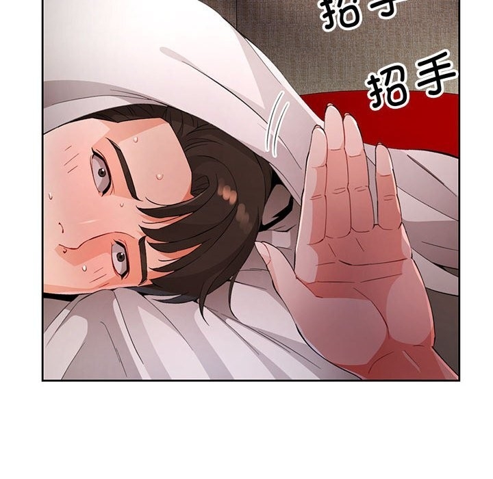 第115张
