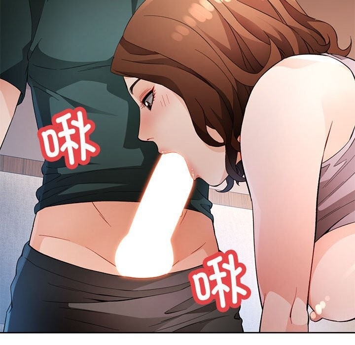 第132张