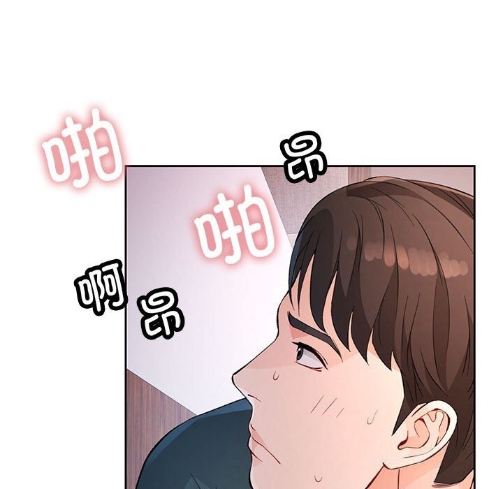 第10张