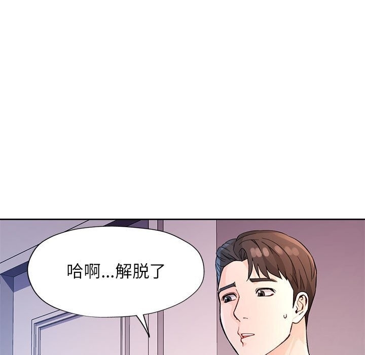 第26张