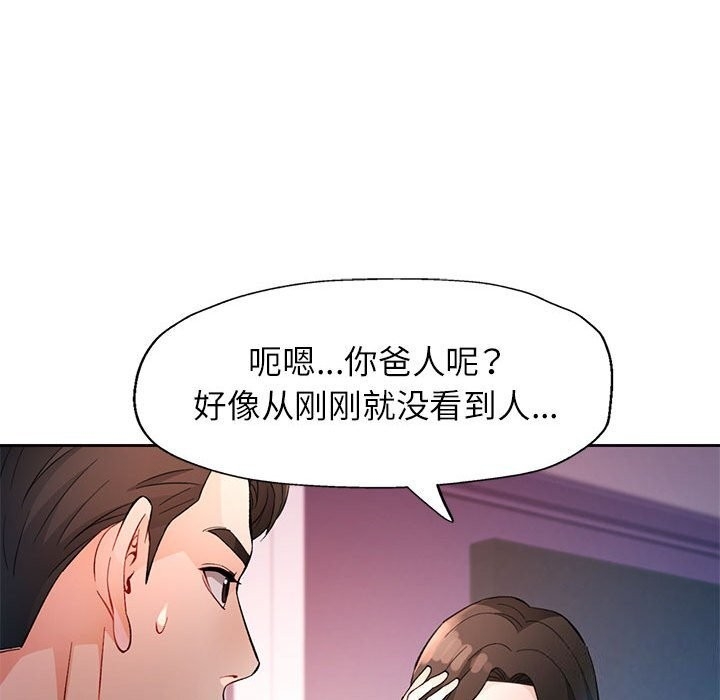 第30张