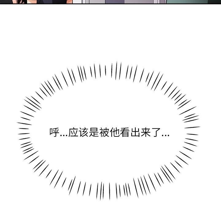 第54张