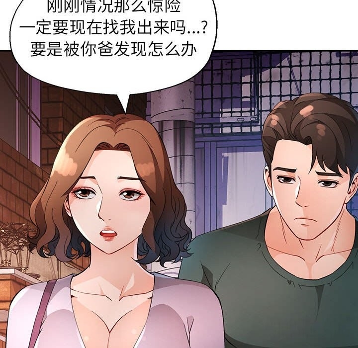 第69张