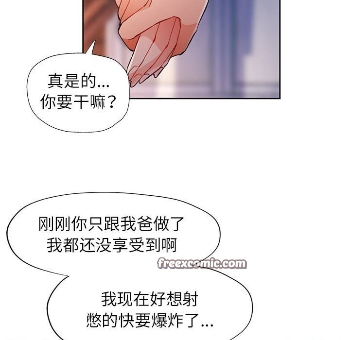 第76张