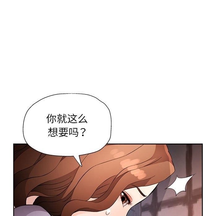 第94张
