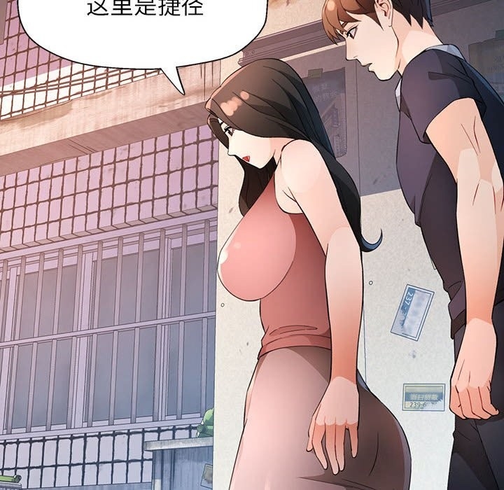 第113张