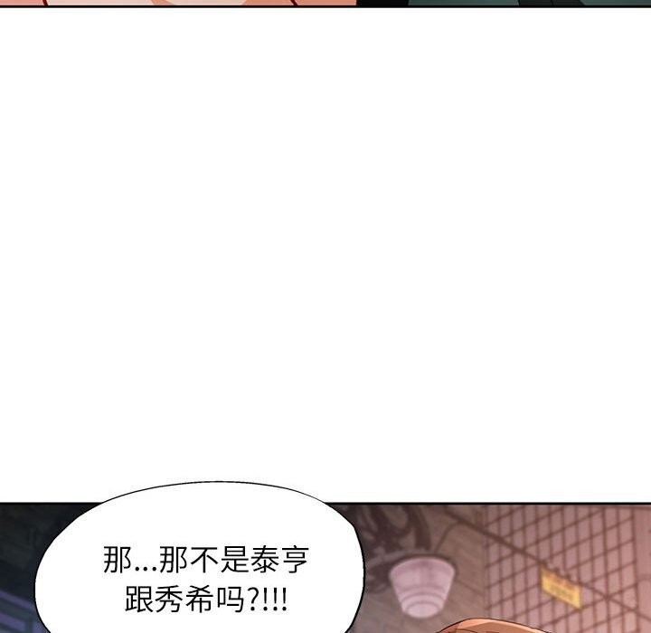第124张