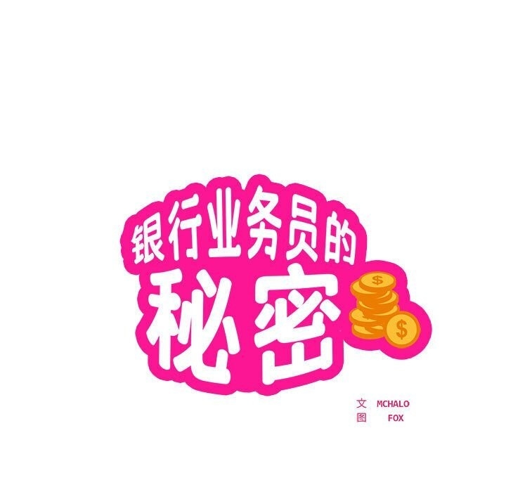第14张
