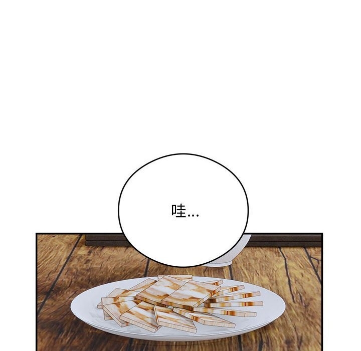 第16张