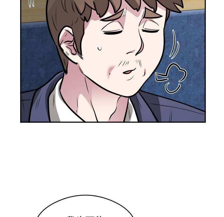 第40张