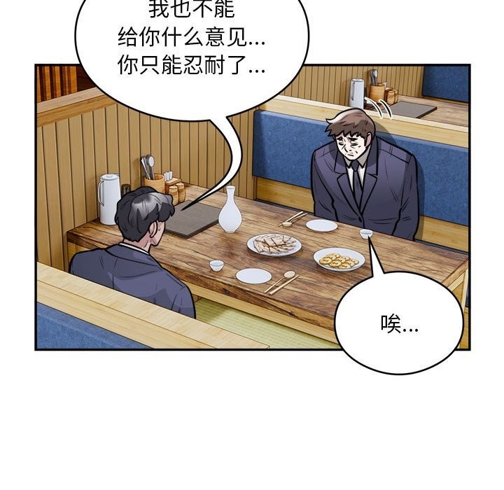第42张