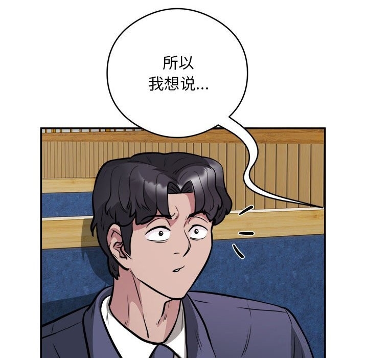第43张