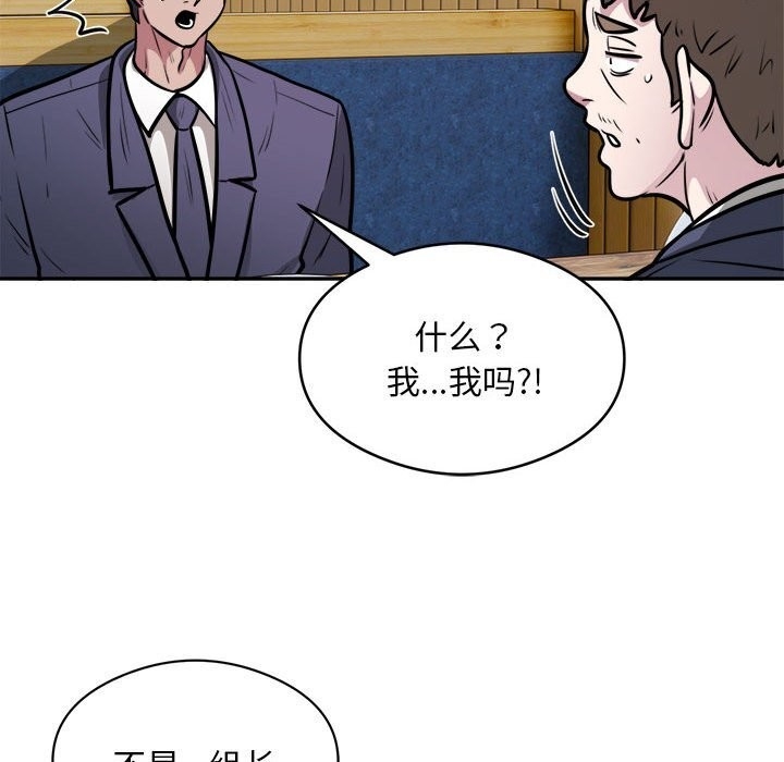 第45张