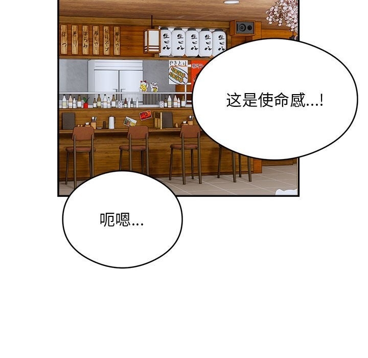 第58张