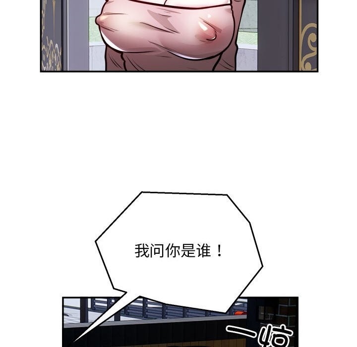 第60张