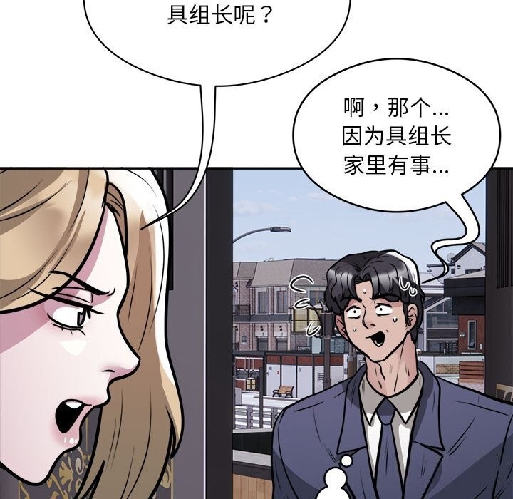 第62张