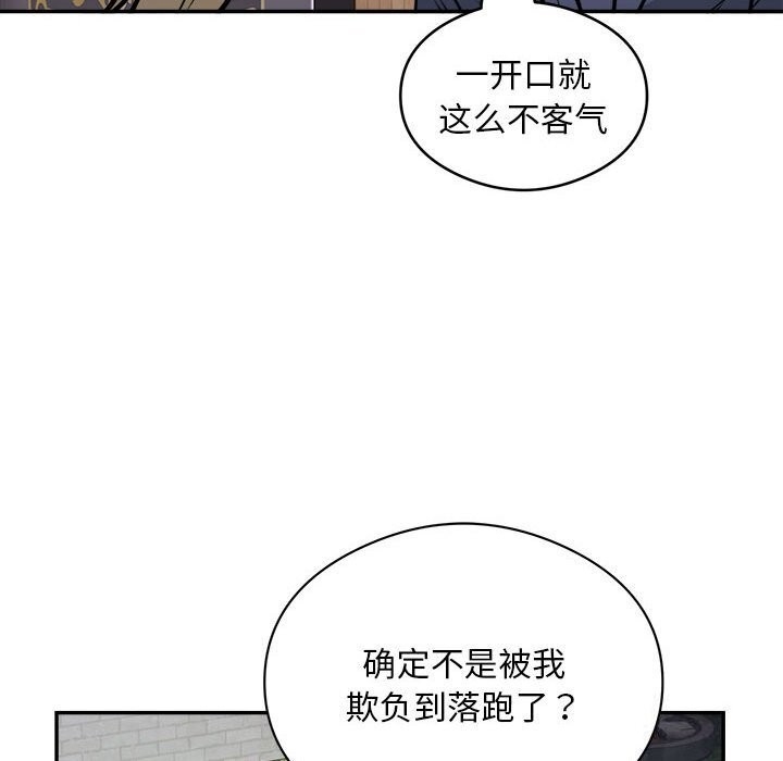 第63张
