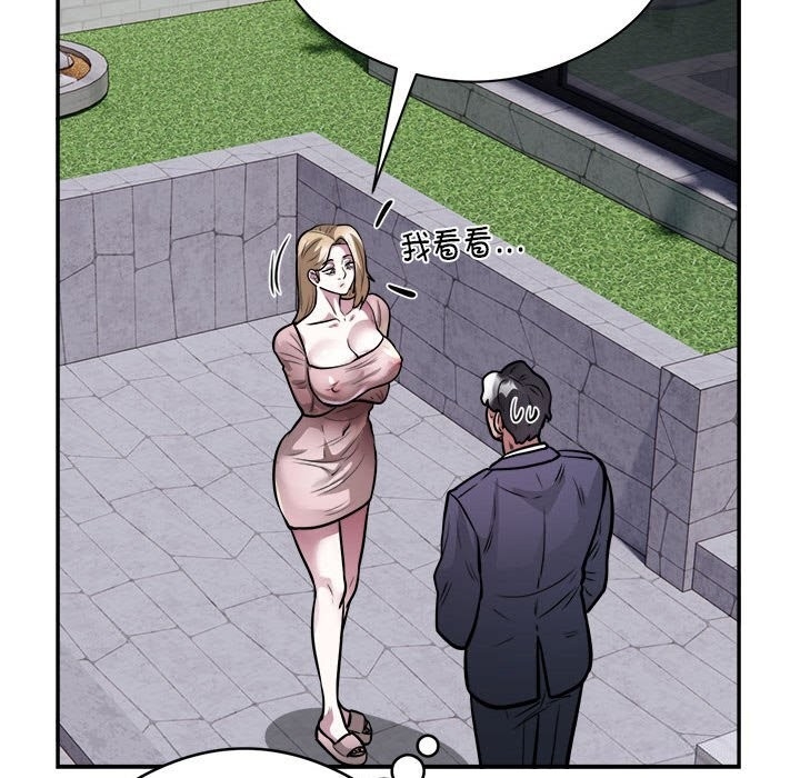 第64张