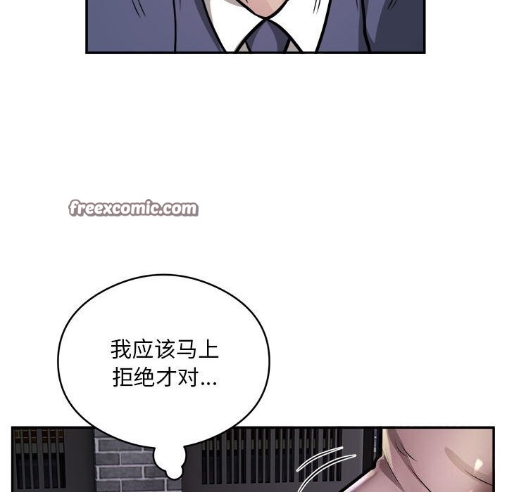第69张