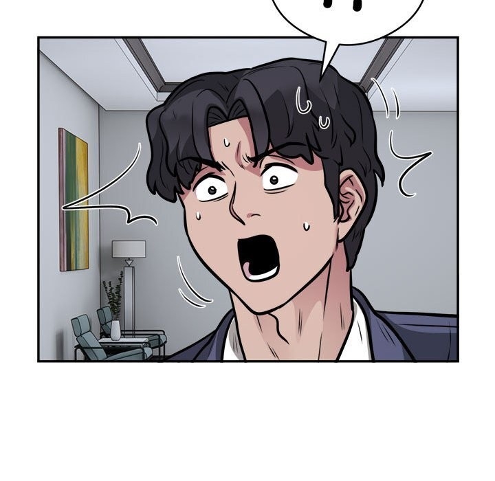 第79张
