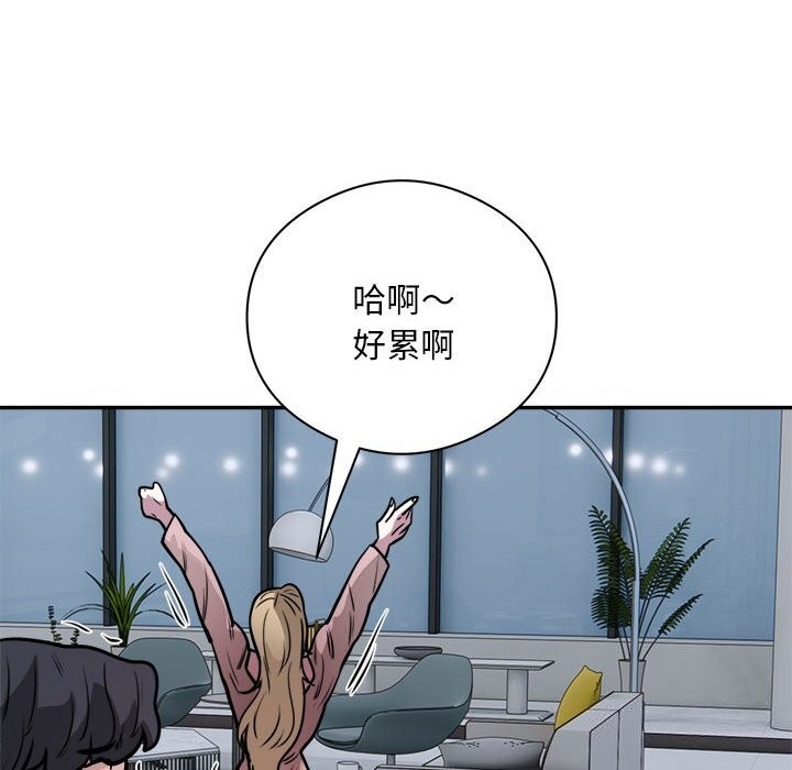 第80张