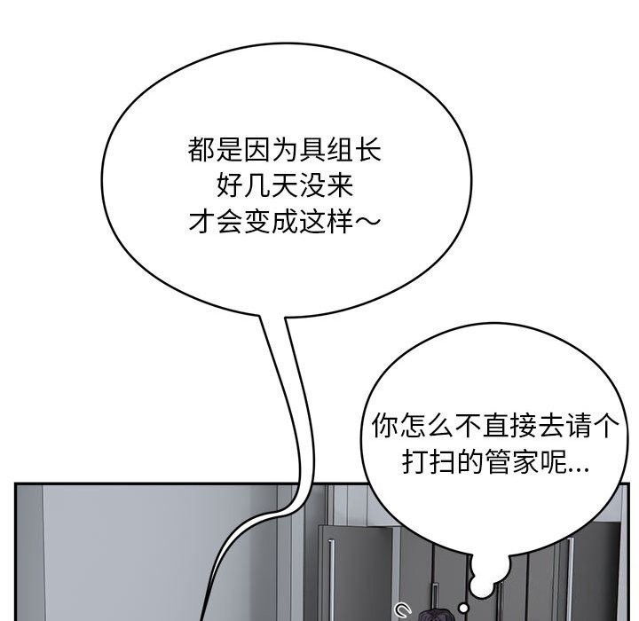 第83张