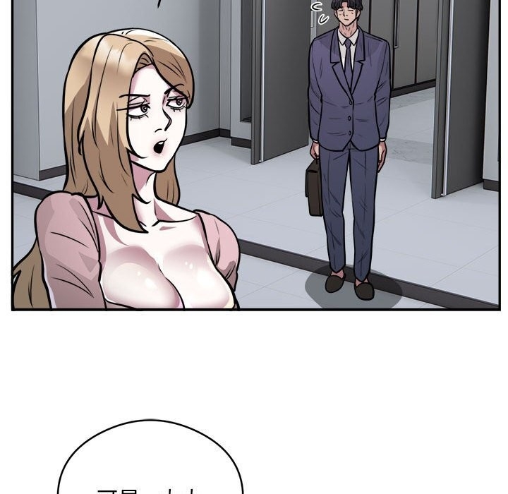 第84张
