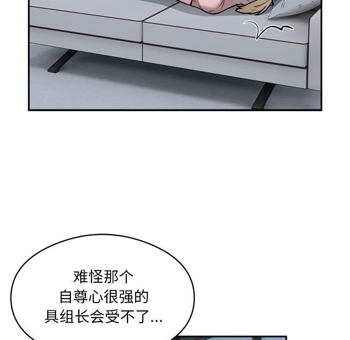 第90张